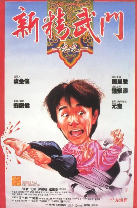 国产一区二区免费